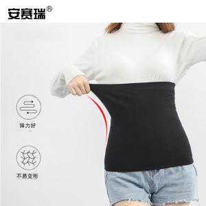 300170商品缩略图