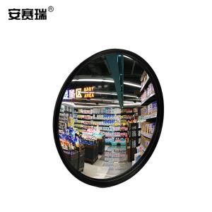 25571商品缩略图