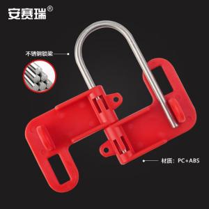 310015商品缩略图