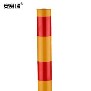 310003商品缩略图