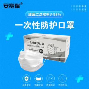 300315商品缩略图