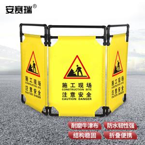 310027商品缩略图