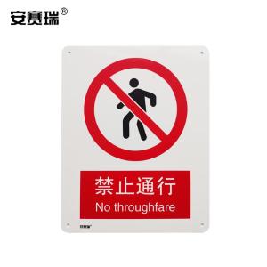 30615商品缩略图