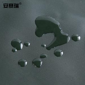 300181商品缩略图