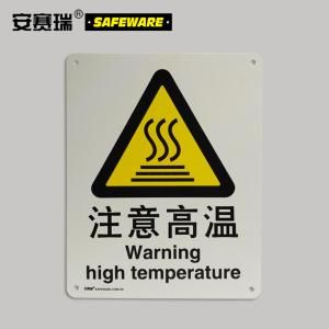 30809商品缩略图