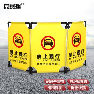 310029商品缩略图