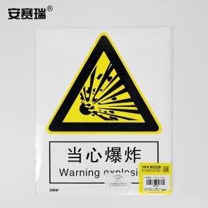 30724商品缩略图