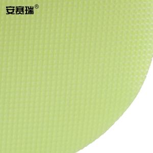 25803商品缩略图