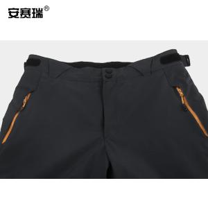 300255商品缩略图