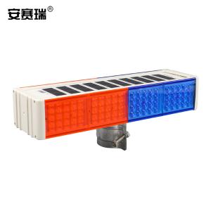 安赛瑞 太阳能爆闪灯 LED施工交通路政道路双面警示灯 红蓝频闪灯安全警示灯信号灯 25596