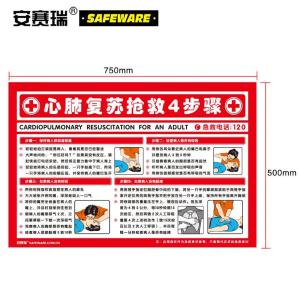 30400商品缩略图