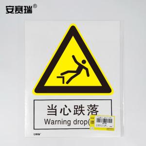 30742商品缩略图