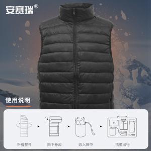 300207商品缩略图