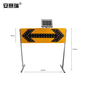 25601商品缩略图