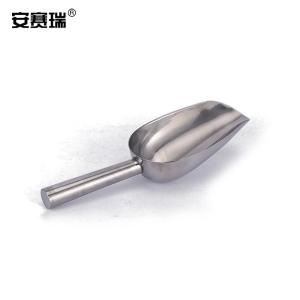 26364商品缩略图