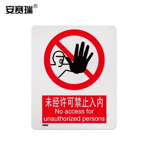 30609商品缩略图