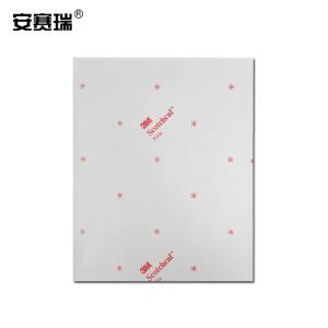 30513商品缩略图