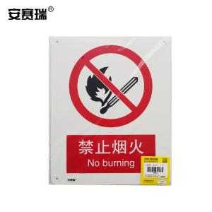 30600商品缩略图