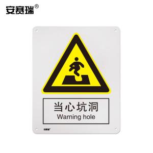 30844商品缩略图