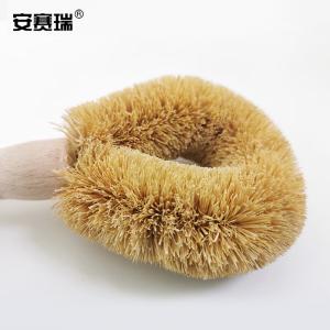 27356商品缩略图