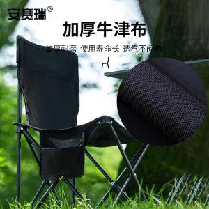 30005商品缩略图