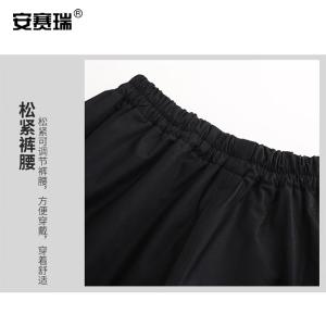 300306商品缩略图