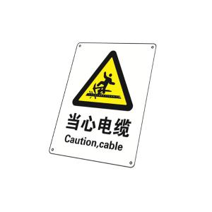 30847商品缩略图