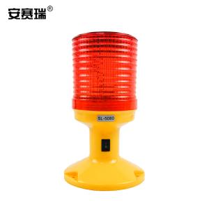 安赛瑞 LED太阳能警示灯 安全指示信号灯 无声频闪 市政道路交通施工报警灯路障灯 磁吸式 310012