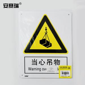 30820商品缩略图