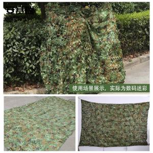 27455商品缩略图