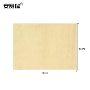 27532商品缩略图