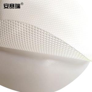 25802商品缩略图