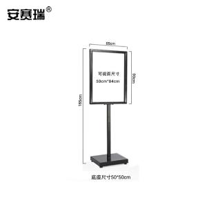 28938商品缩略图