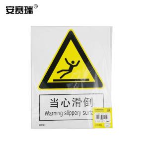 30711商品缩略图