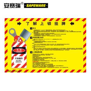 30408商品缩略图