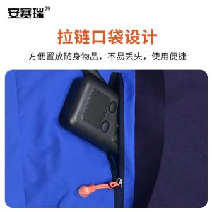 300230商品缩略图