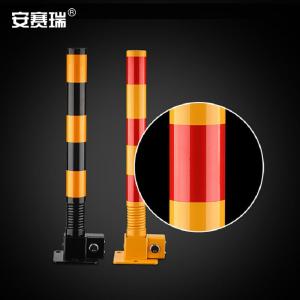 310001商品缩略图