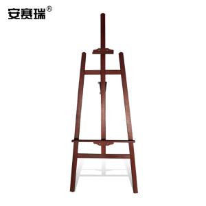 27530商品缩略图