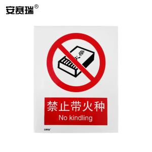 30504商品缩略图