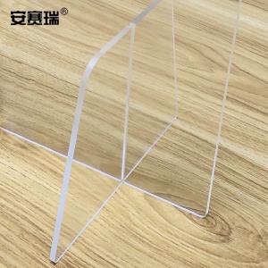 27460商品缩略图