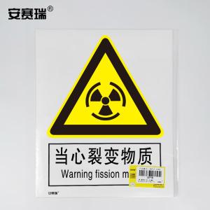 30730商品缩略图