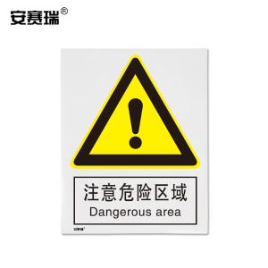 30732商品缩略图