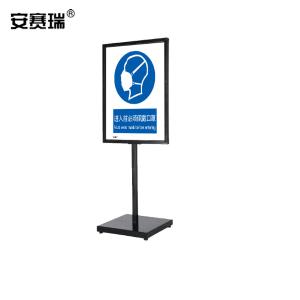 28935商品缩略图