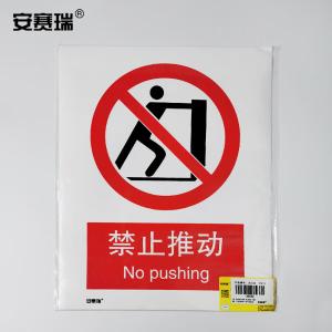 30532商品缩略图