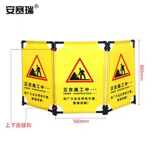 310028商品缩略图