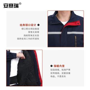 300281商品缩略图