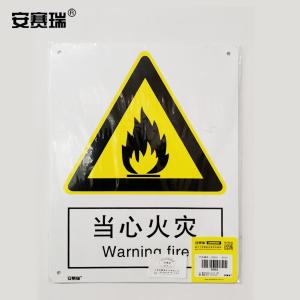 30802商品缩略图