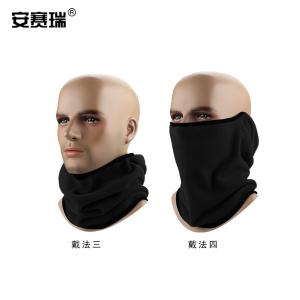 300139商品缩略图