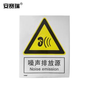 30723商品缩略图