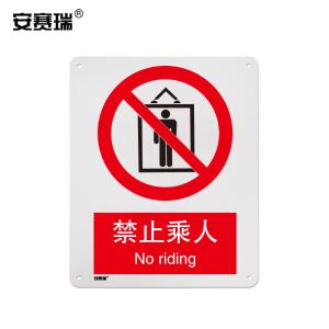 30626商品缩略图